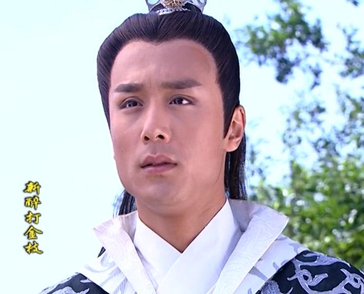 新醉打金枝 第30集视频封面图