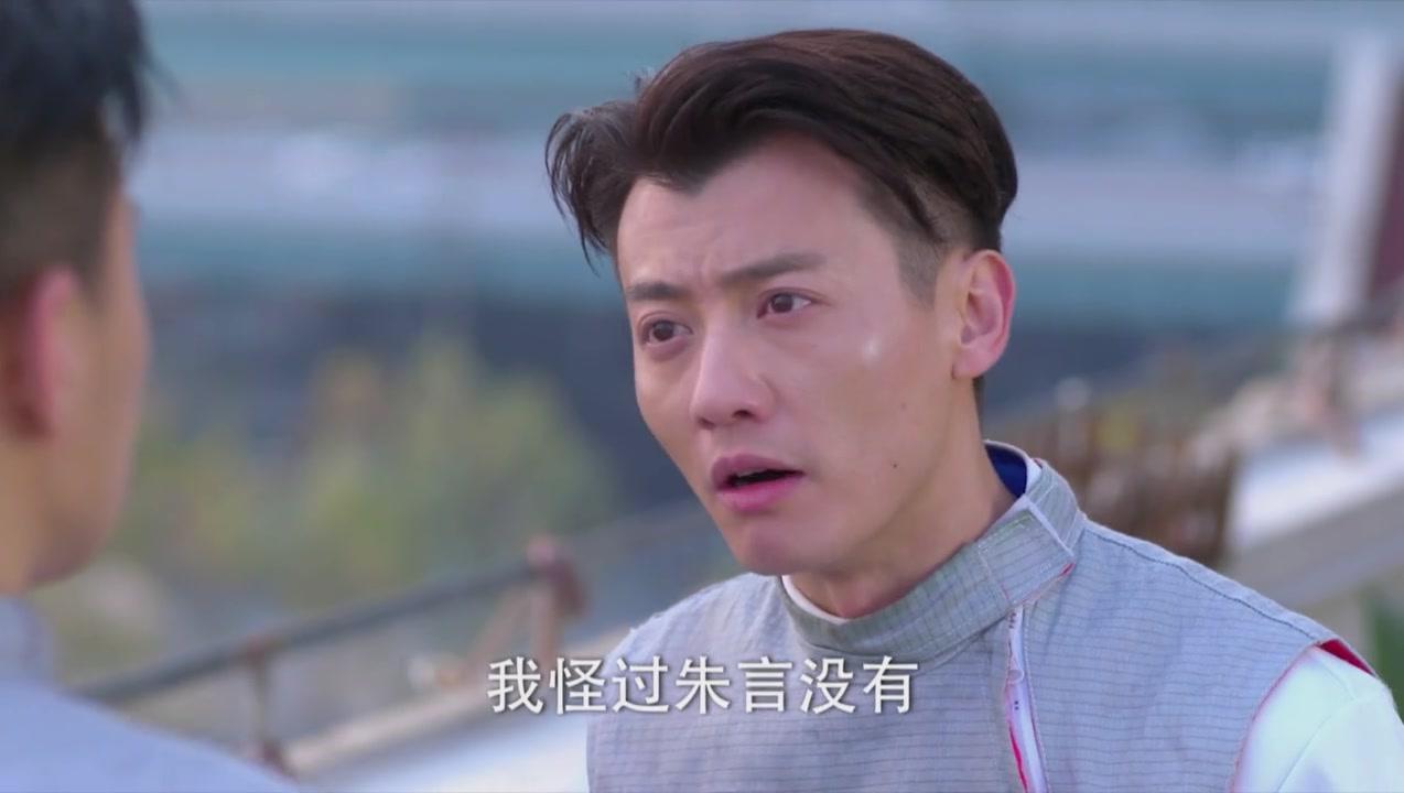 金牌律师 第32集视频封面图