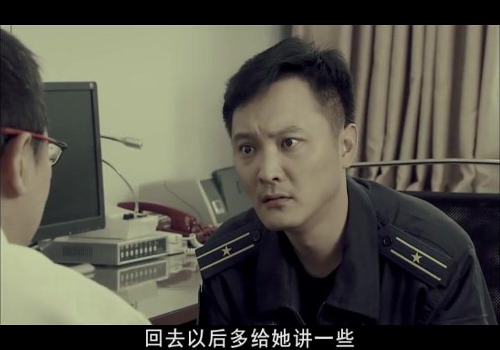 蓝天花朵 第3集视频封面图