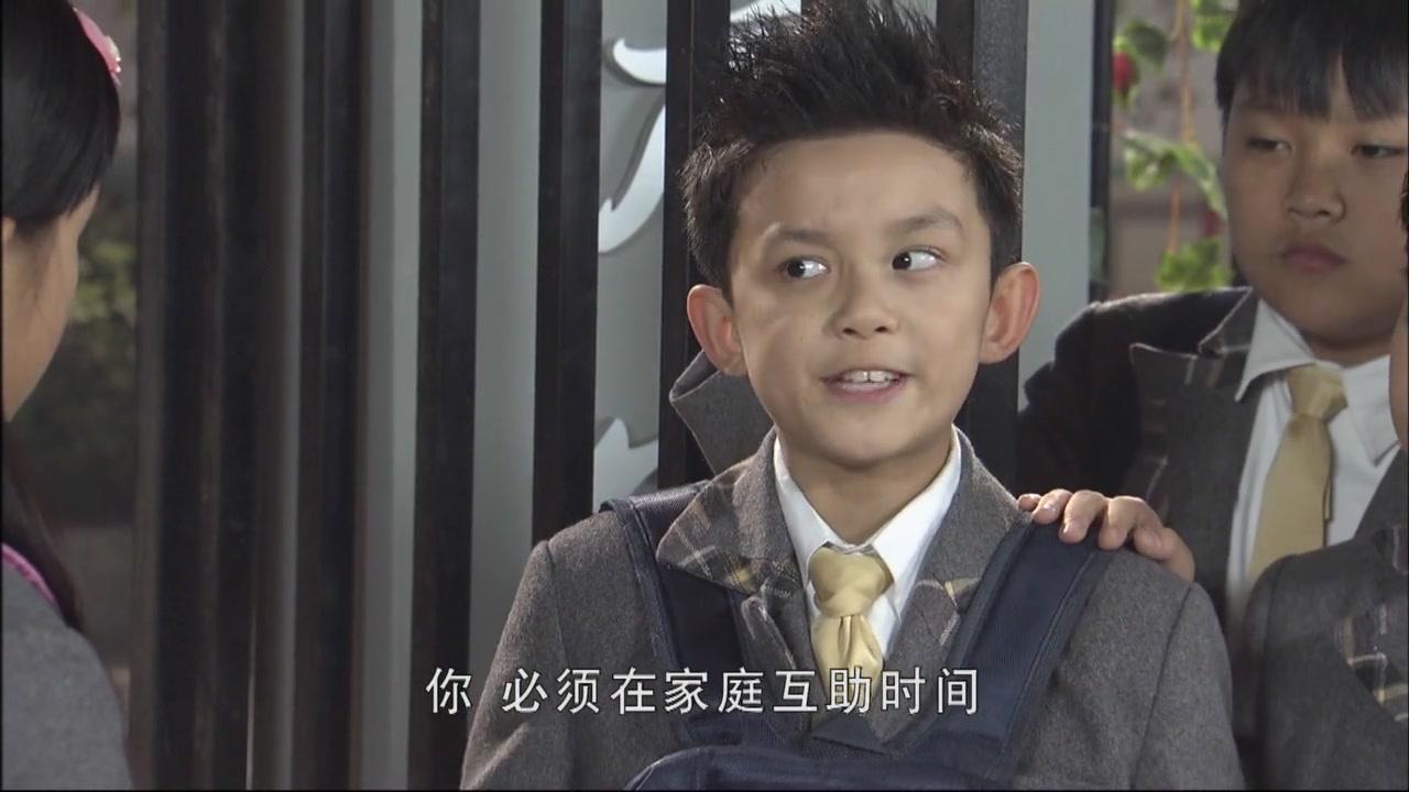 淘气包马小跳 第28集视频封面图