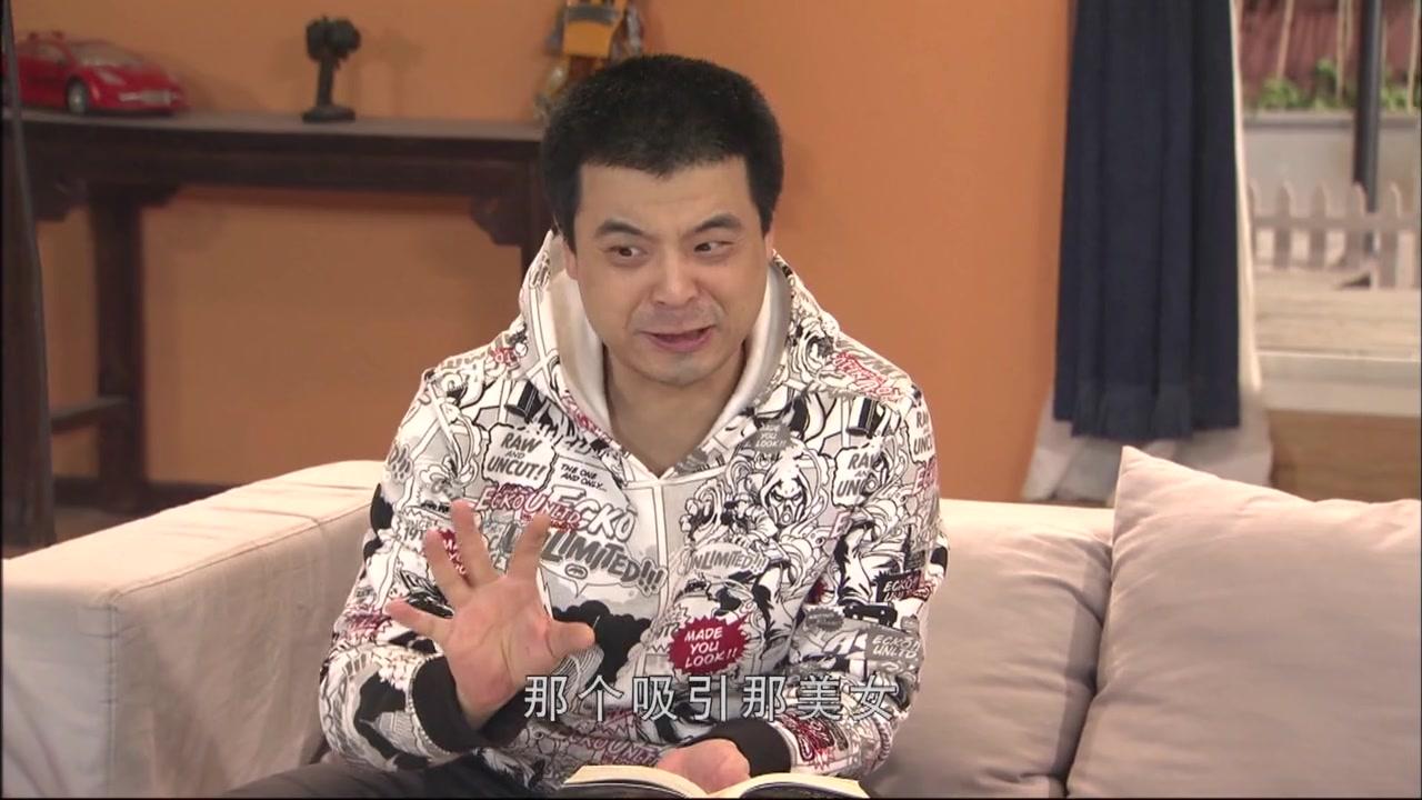 淘气包马小跳 第100集视频封面图