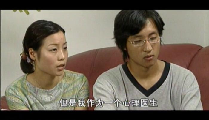 青春问号 第19集视频封面图