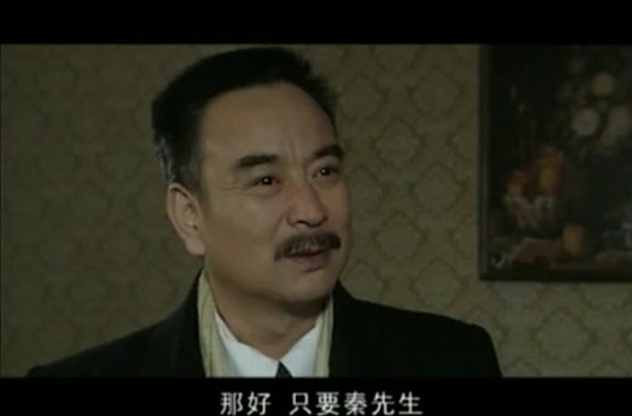 翡翠凤凰 第19集视频封面图