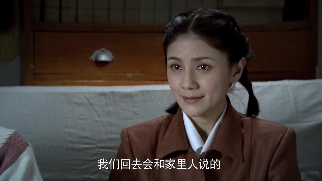 我们的快乐人生 第1集视频封面图