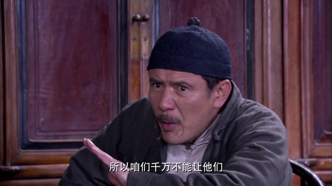 义勇义勇 第13集视频封面图