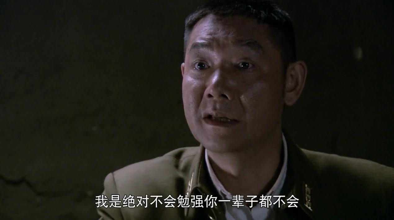 出关 第29集视频封面图