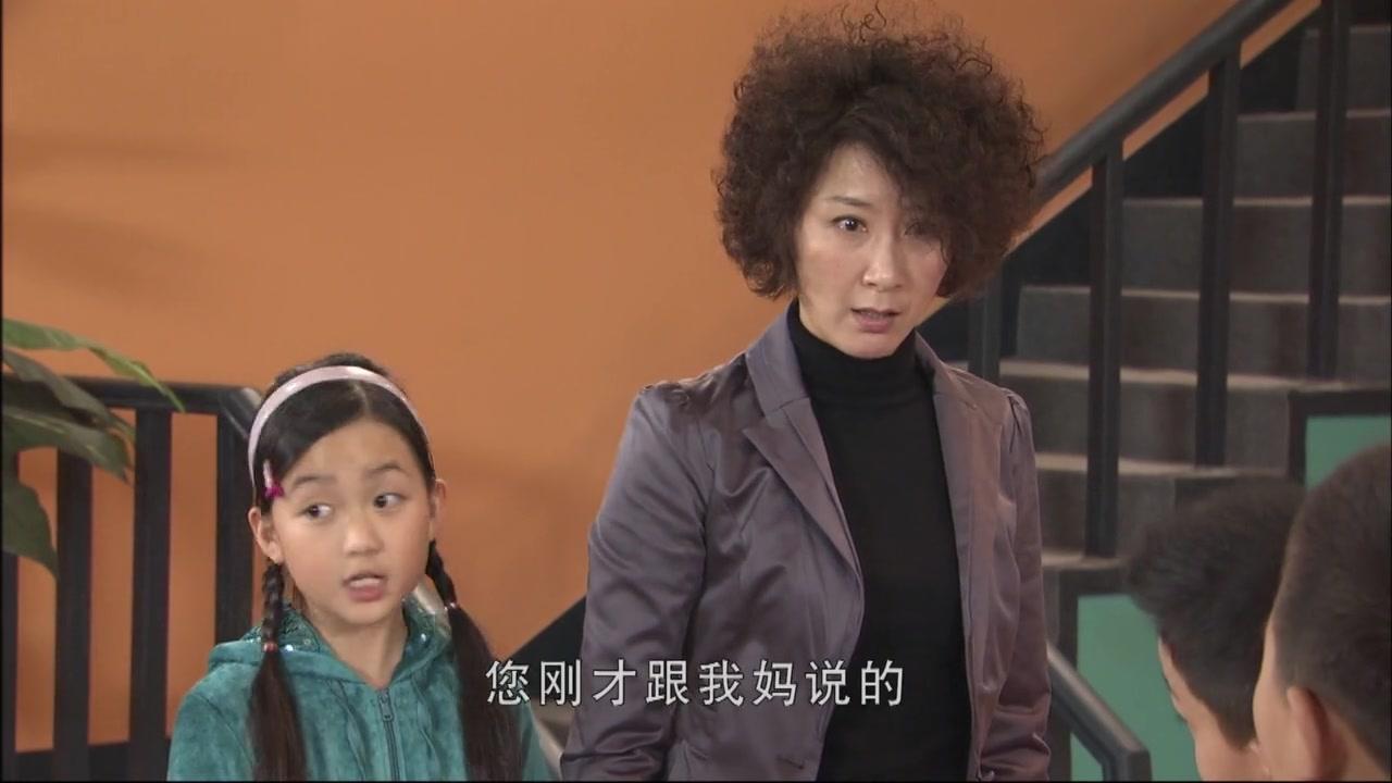 淘气包马小跳 第69集视频封面图