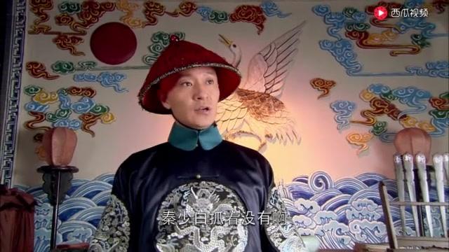 十月围城 第32集视频封面图