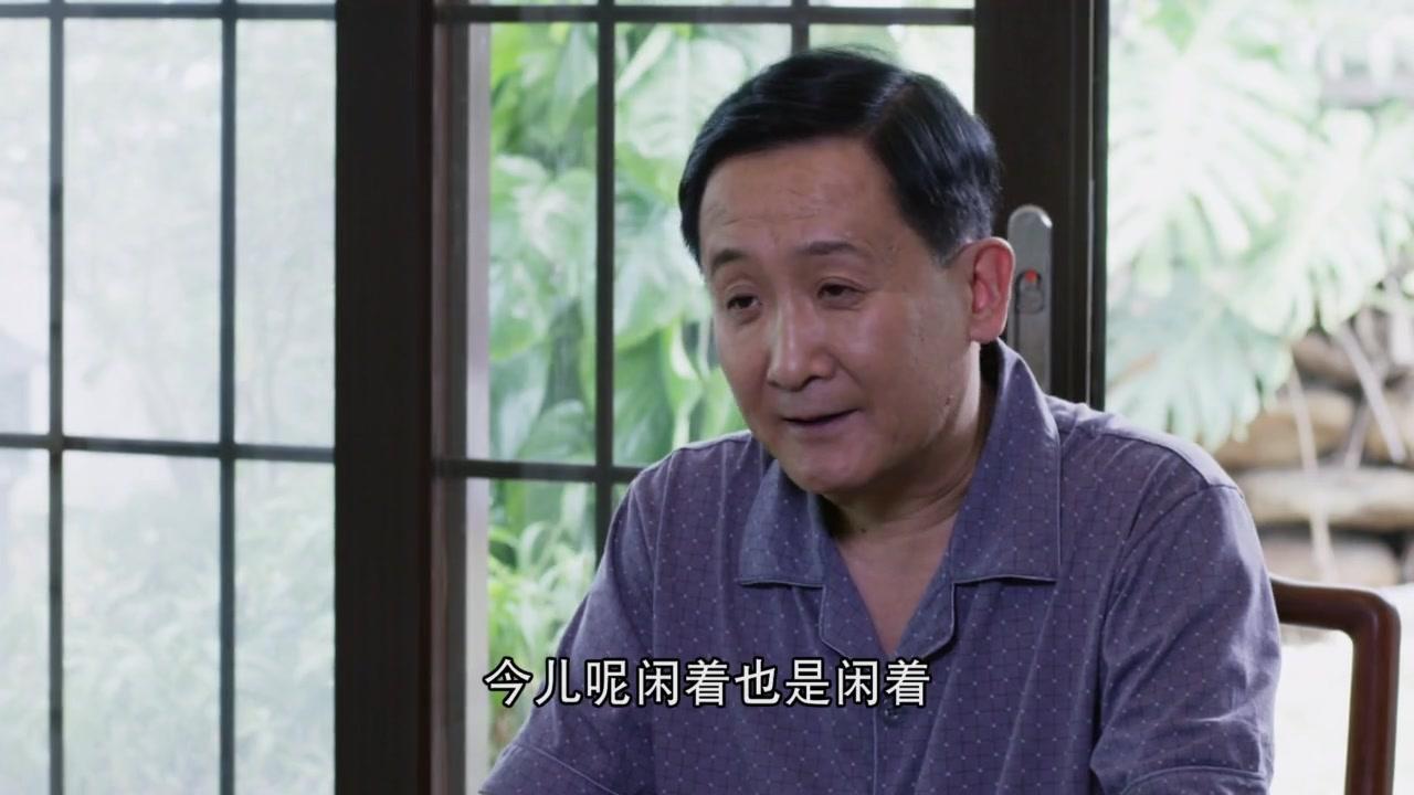 我的岳父会武术 第19集视频封面图