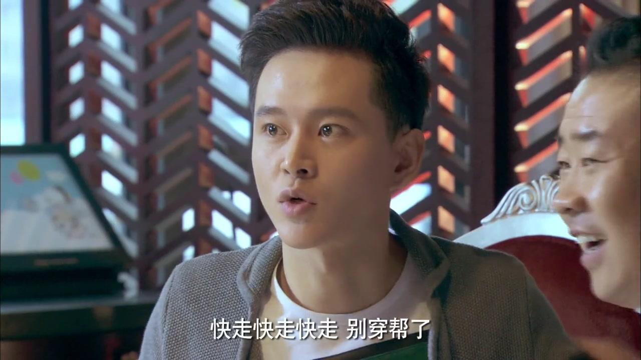 邻居也疯狂 第3集视频封面图