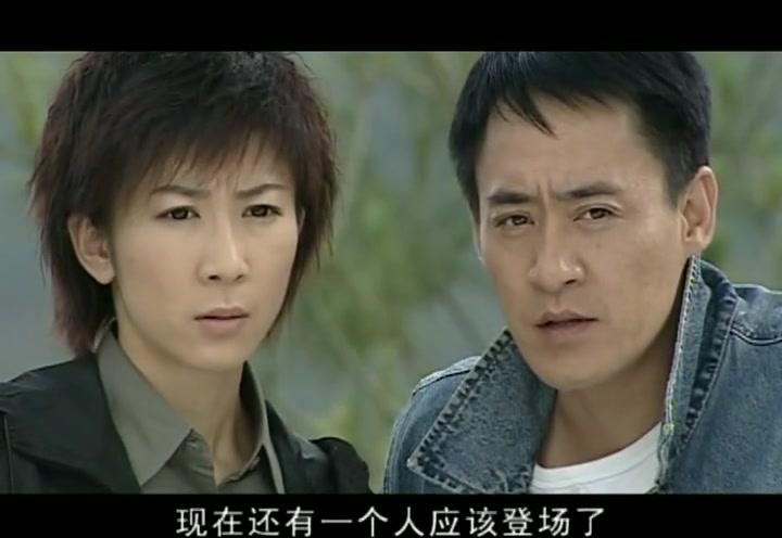 第七座墓志铭 第18集视频封面图