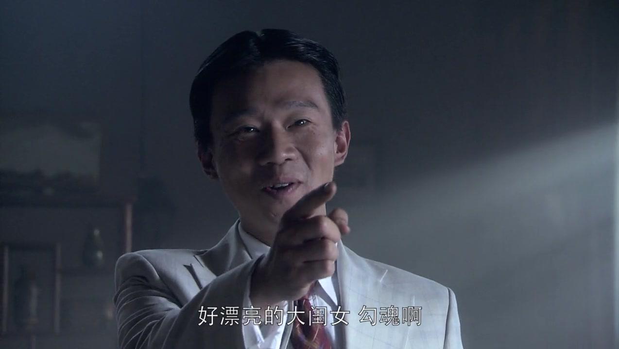 当家大掌柜 第32集视频封面图