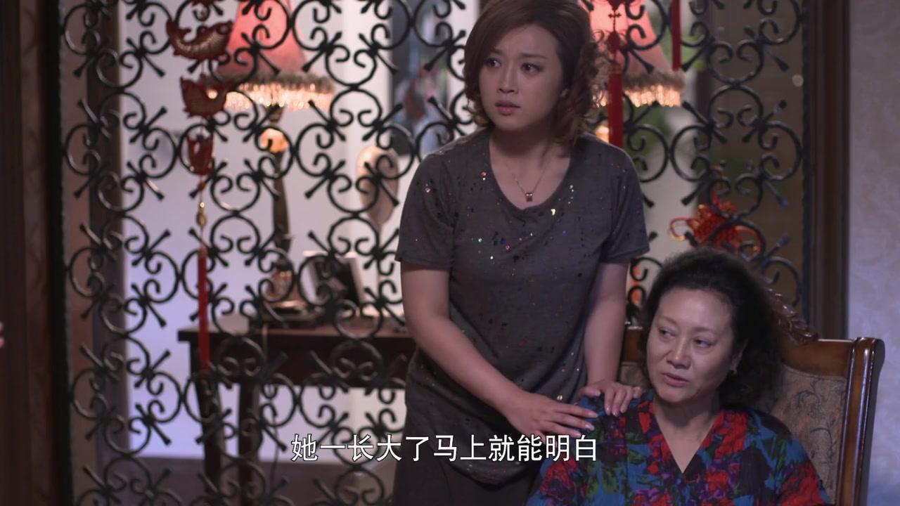 我们家的微幸福生活 第15集视频封面图