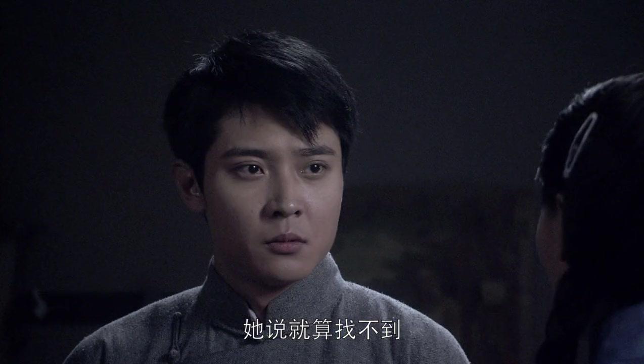 当家大掌柜 第15集视频封面图