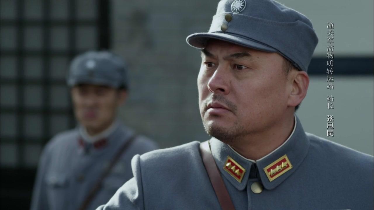 铁在烧 第1集视频封面图