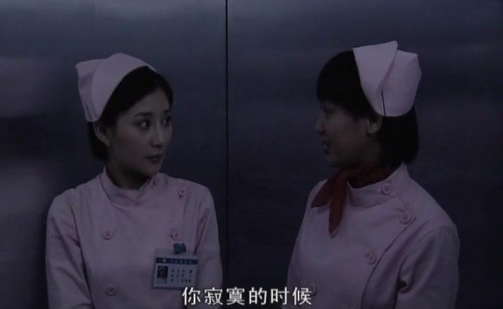 步步惊魂 第2集视频封面图