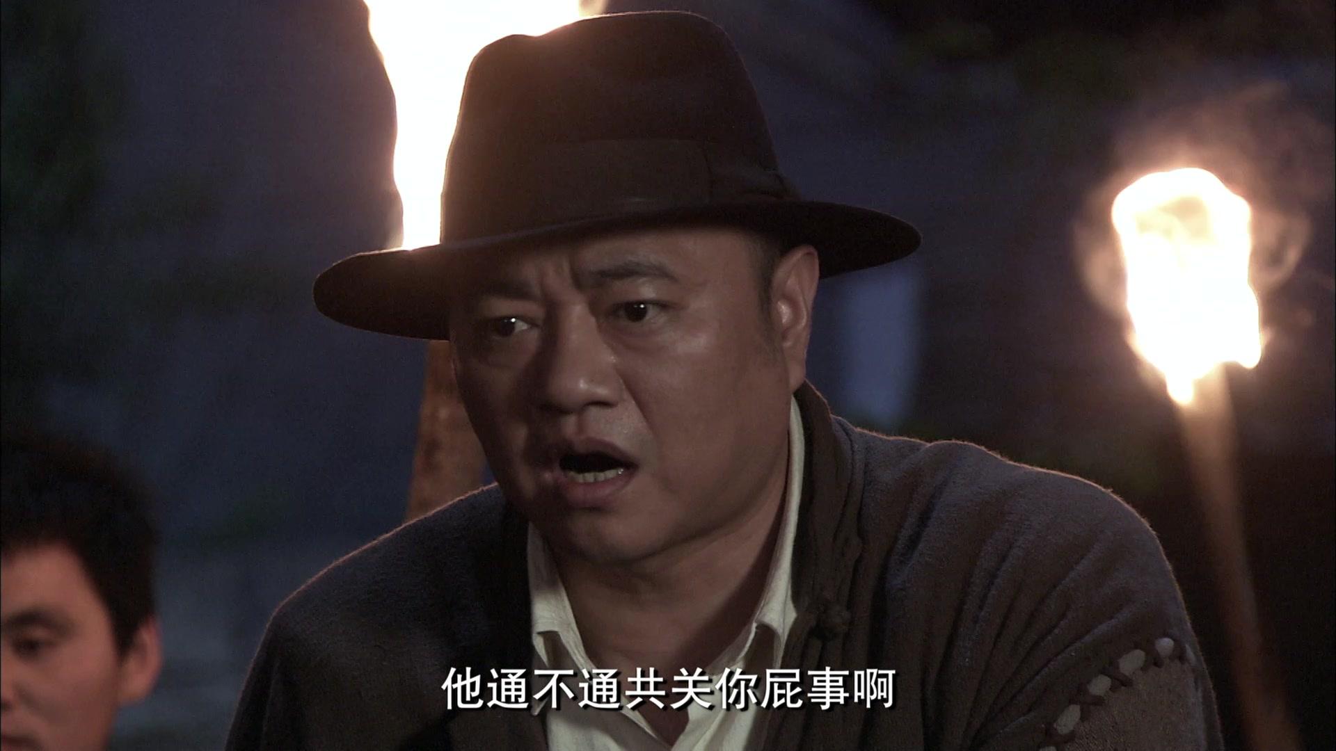 说书人 第25集视频封面图