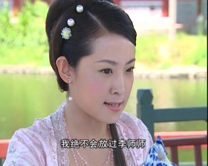 浪子燕青 第9集视频封面图