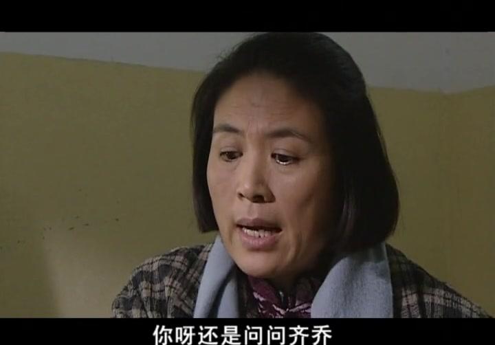 空巷子 第21集视频封面图