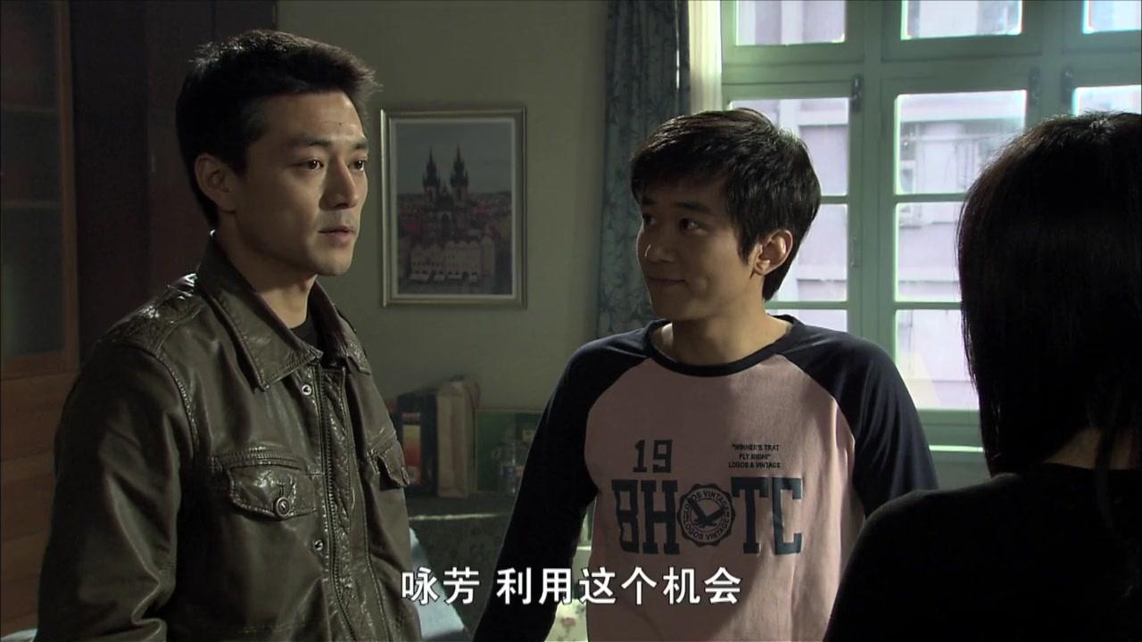 你永远不会独行 第13集视频封面图