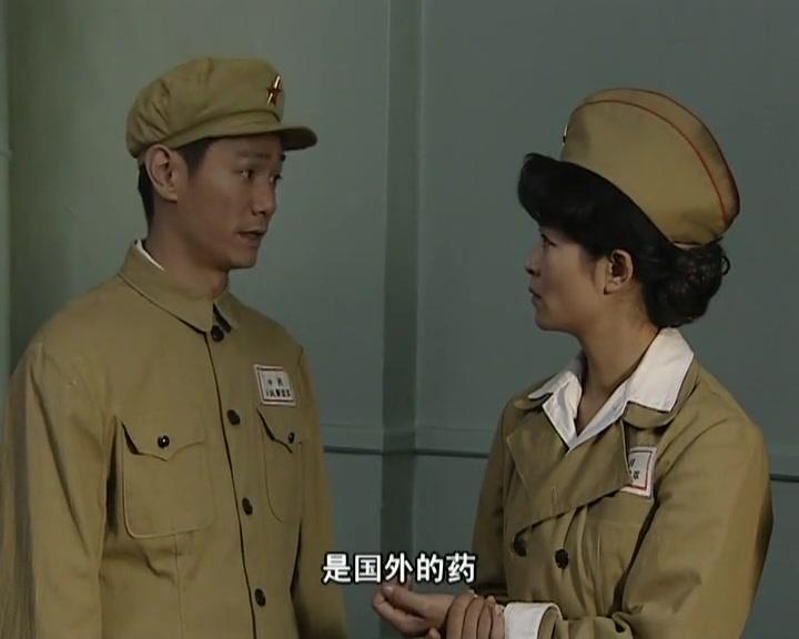 红色追击令 第5集视频封面图