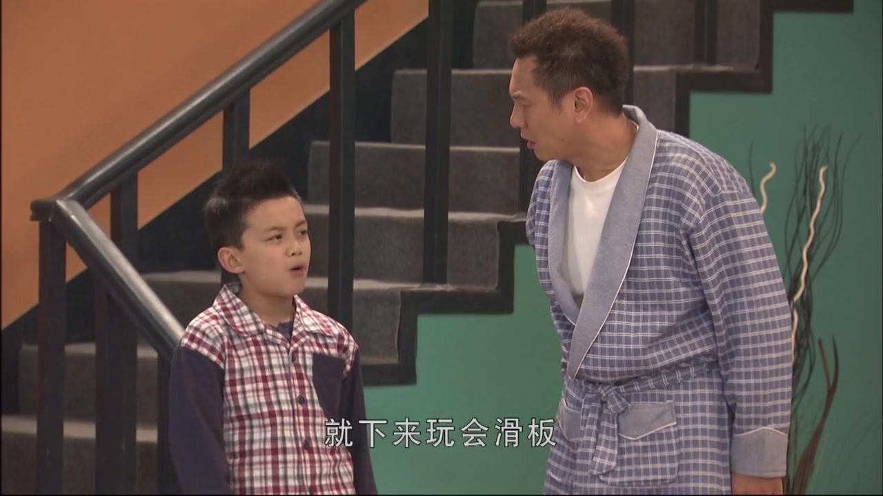 淘气包马小跳 第66集视频封面图