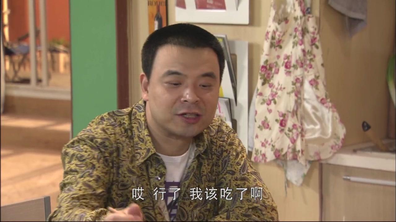 淘气包马小跳 第81集视频封面图