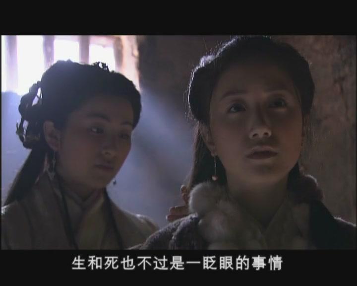 无忧公主 第19集视频封面图