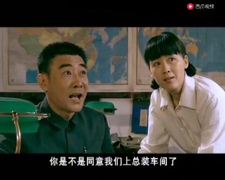 团委书记 第12集视频封面图