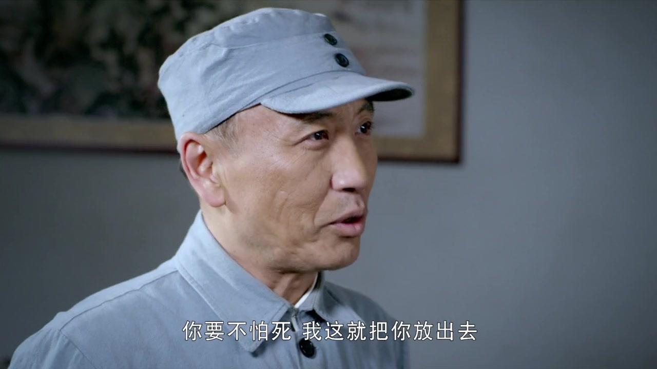 殊死七日 第26集视频封面图