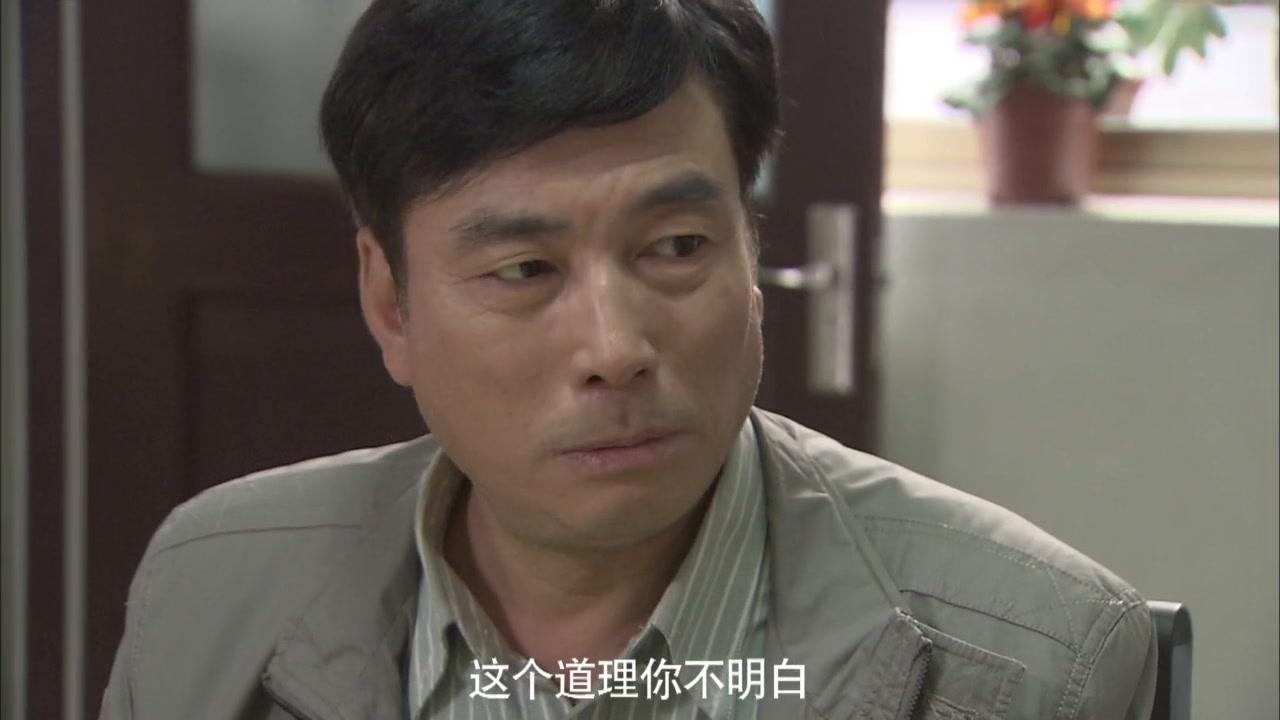幸福生活万年长 第15集视频封面图