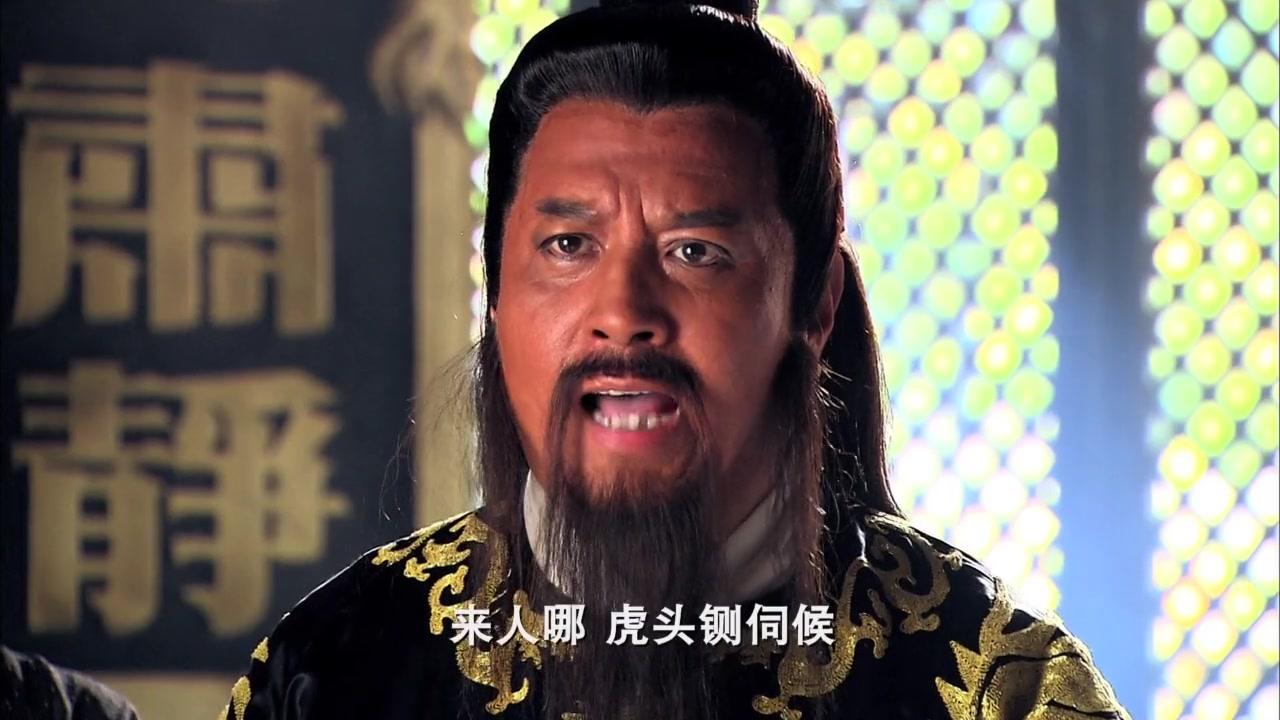 钟馗传说 第11集视频封面图