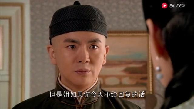 十月围城 第48集视频封面图