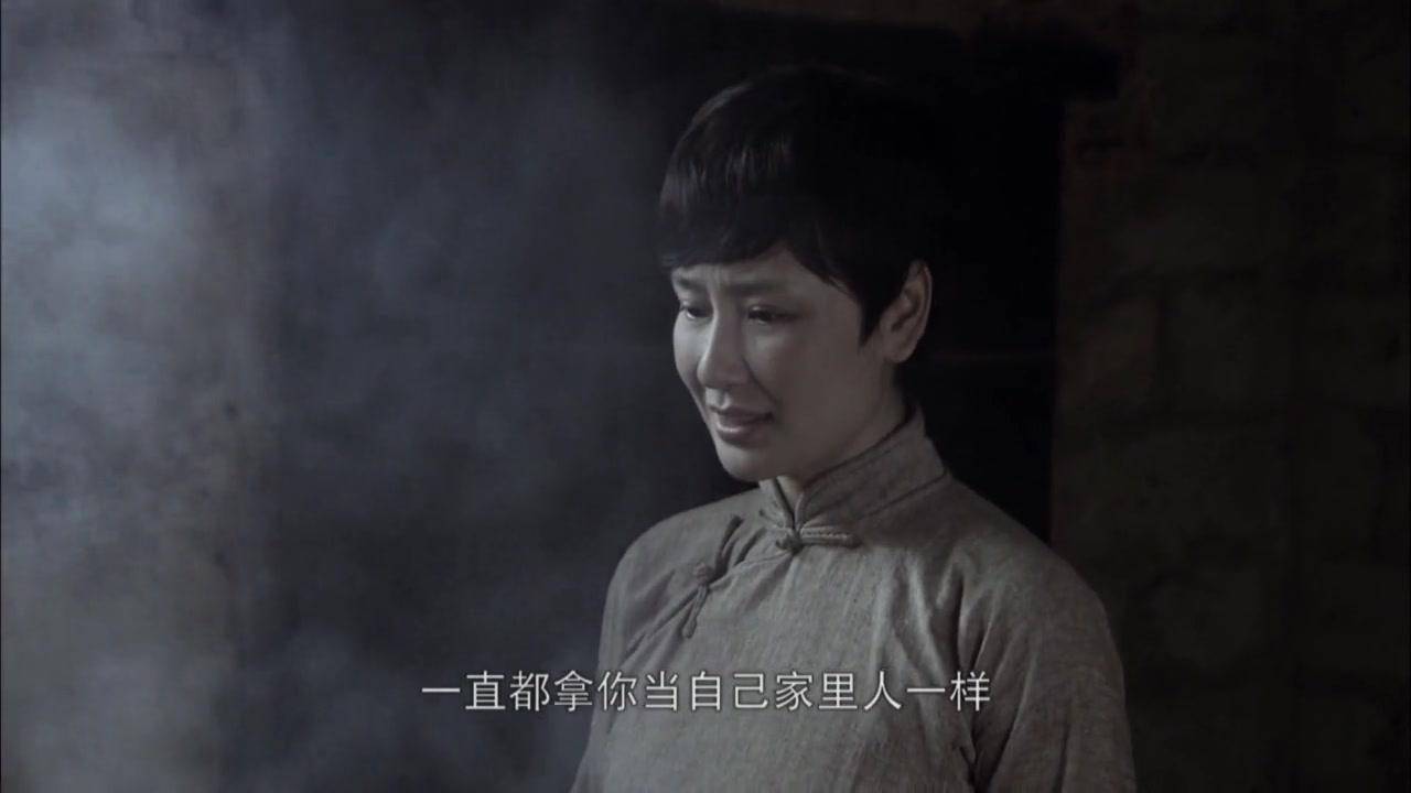 毛泽东三兄弟 第20集视频封面图