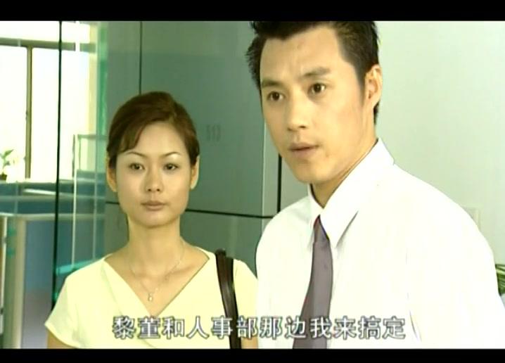 南洋奇缘 第1集视频封面图