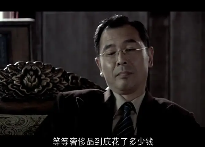 中国远征军 4集