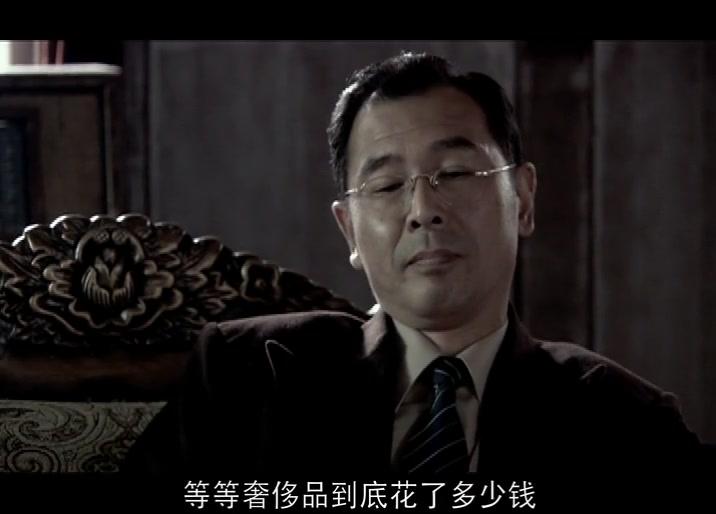 中国远征军 第4集视频封面图