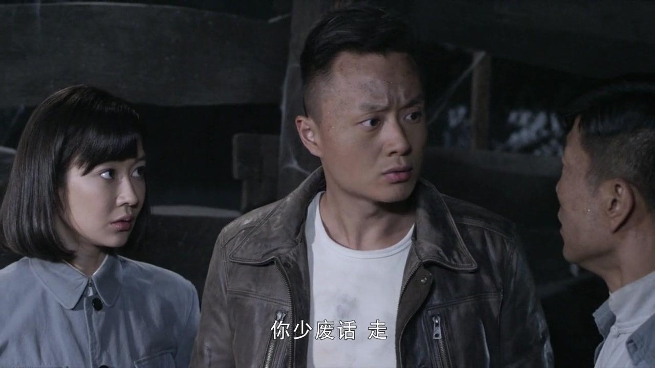 殊死七日 第15集视频封面图