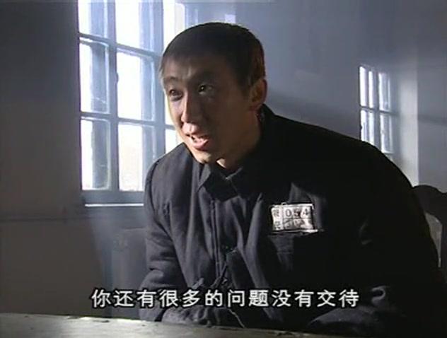 非常公民 第24集视频封面图