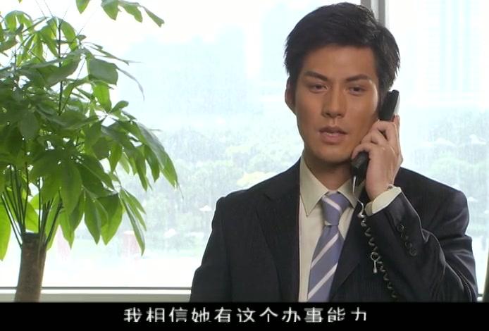 纯白之恋 第3集视频封面图