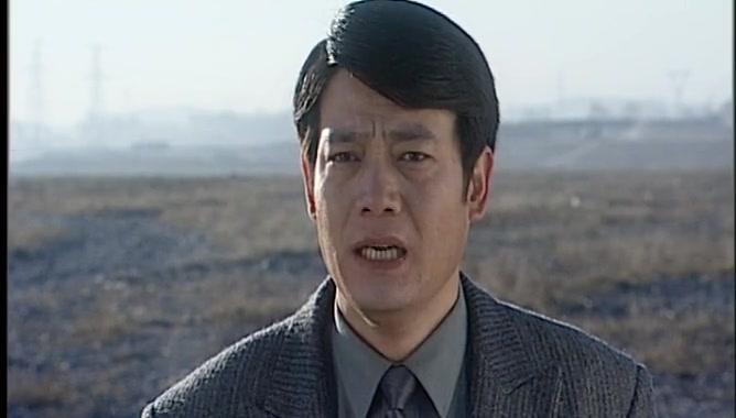 天网情网 第14集视频封面图