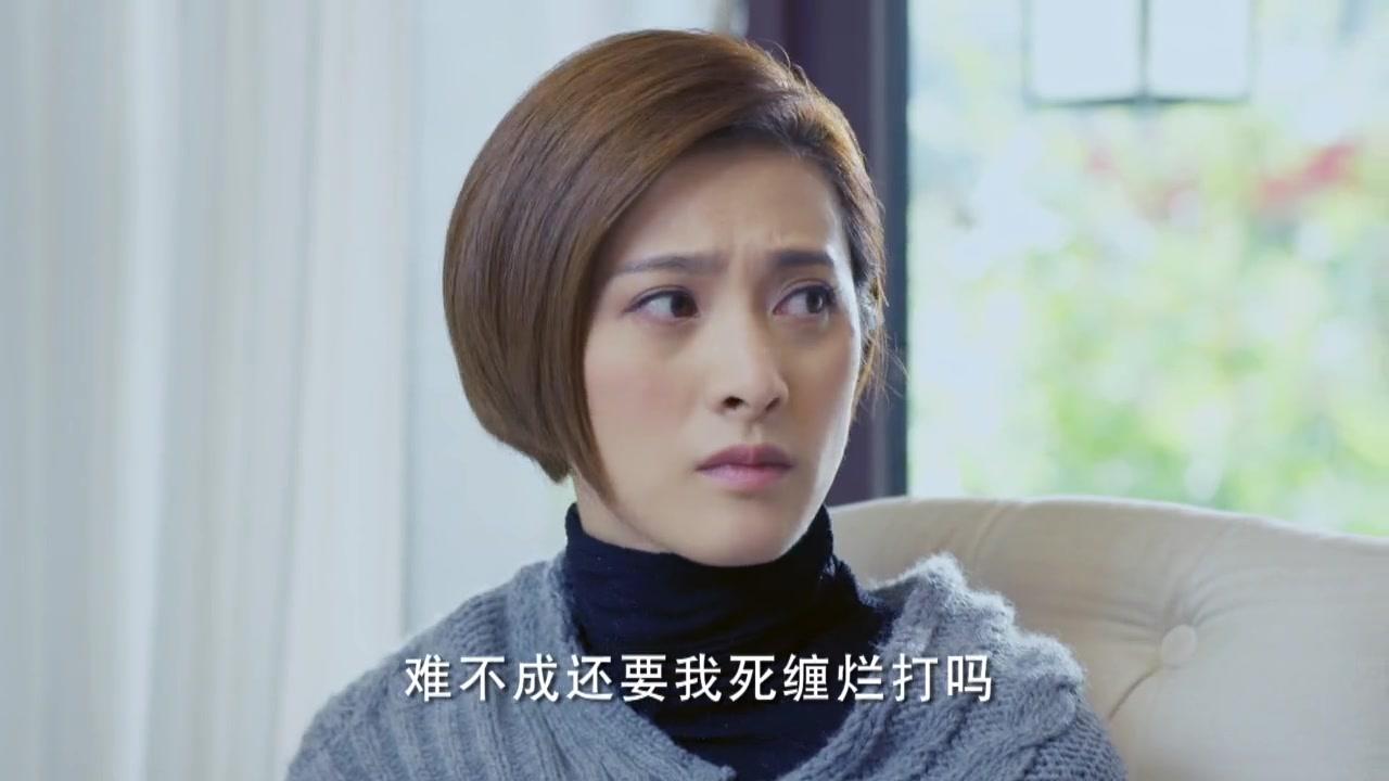 闺蜜嫁到 第43集视频封面图