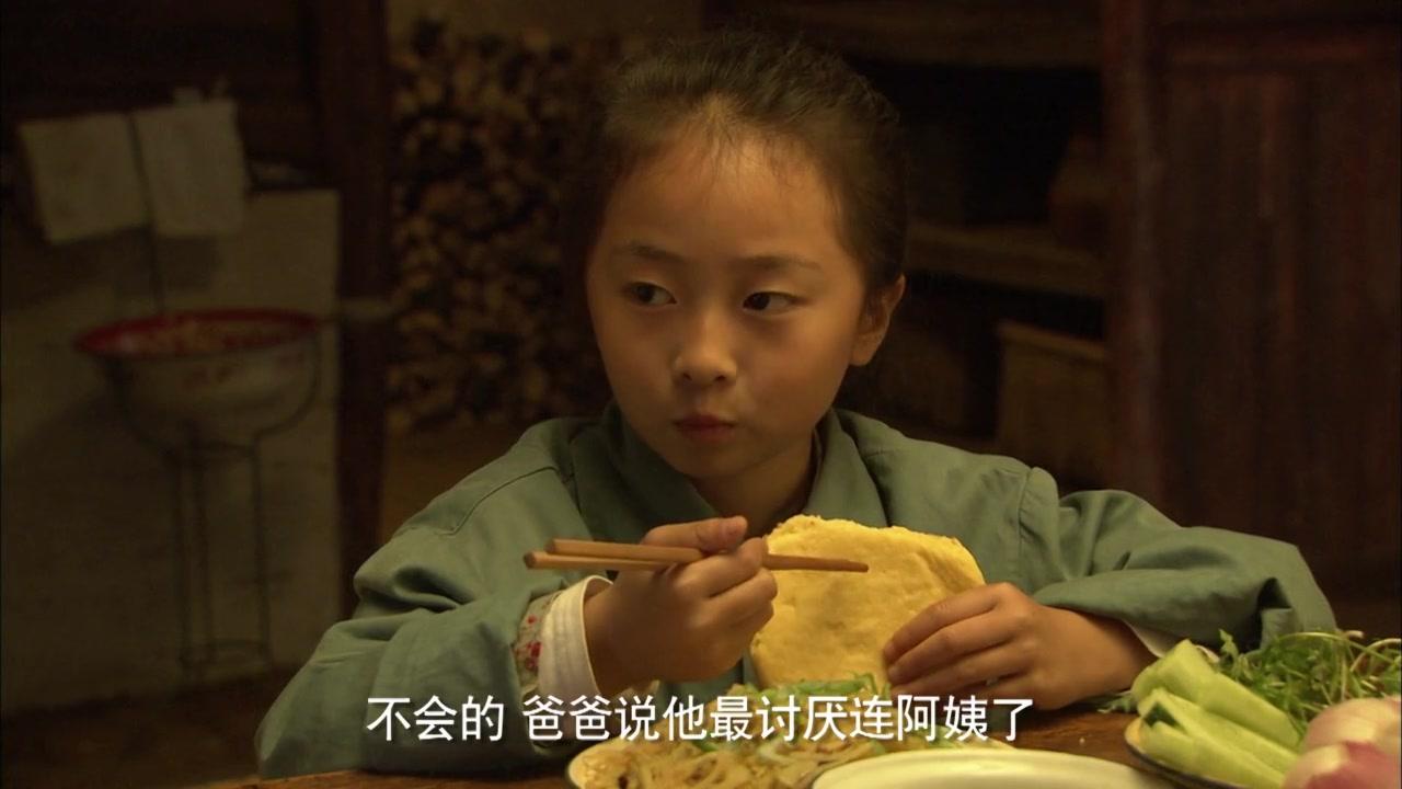 养父的花样年华 第10集视频封面图