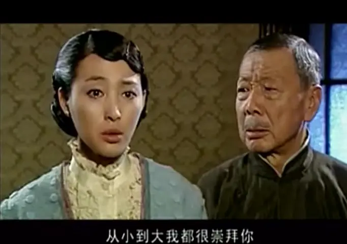 侦探成旭 25集