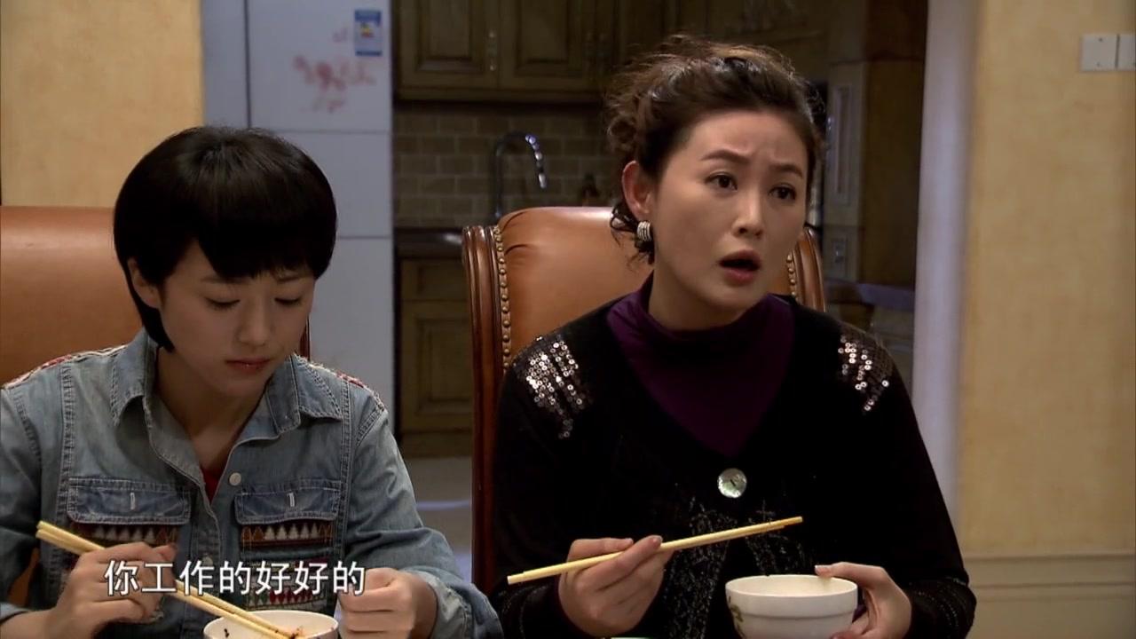 魔戒 第1集视频封面图