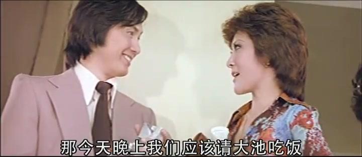 绰头状元视频封面图