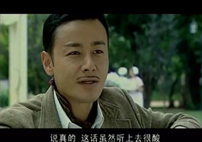 侦探成旭 第26集视频封面图