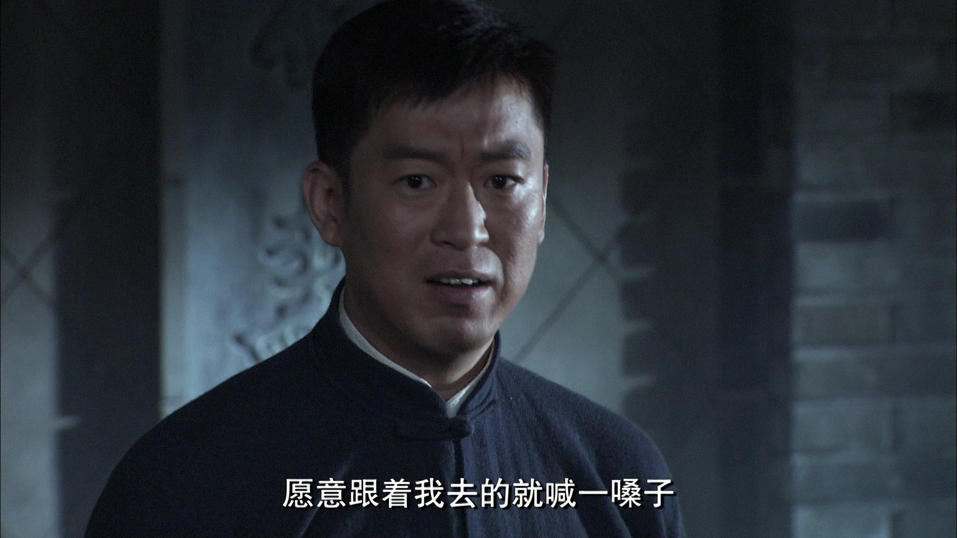 说书人 第27集视频封面图