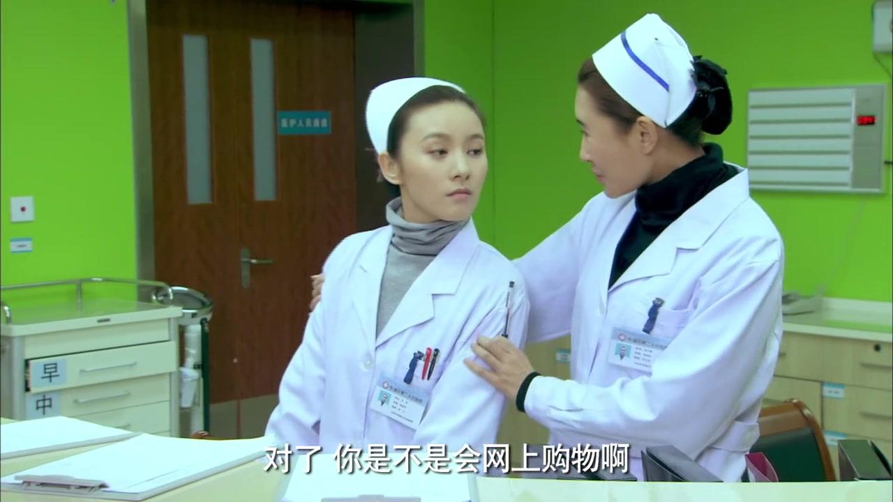邻居也疯狂 第7集视频封面图