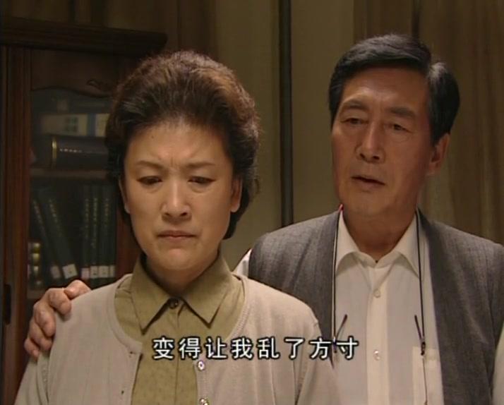 家变 第9集视频封面图